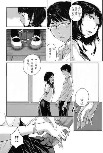 第19頁圖