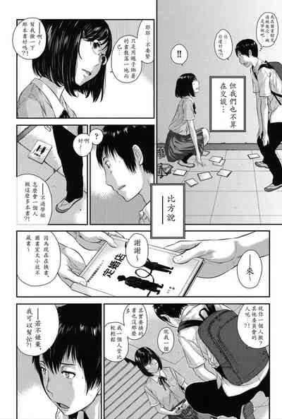 第35頁圖