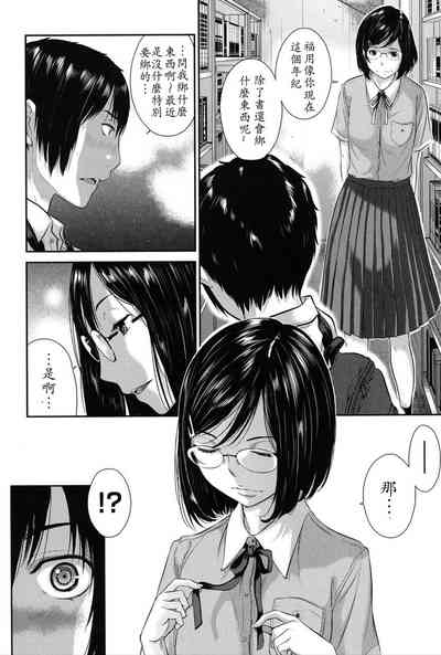 第39頁圖