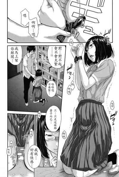 第43頁圖
