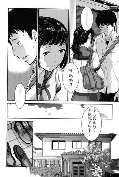 第67頁圖