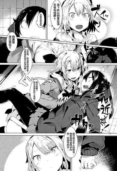 第15页图