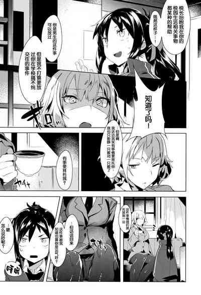 第31页图