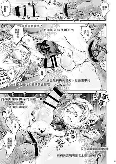 第11頁圖
