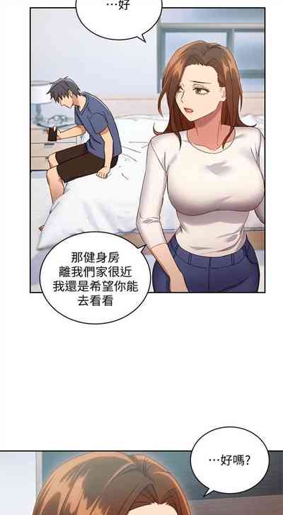 第39頁圖