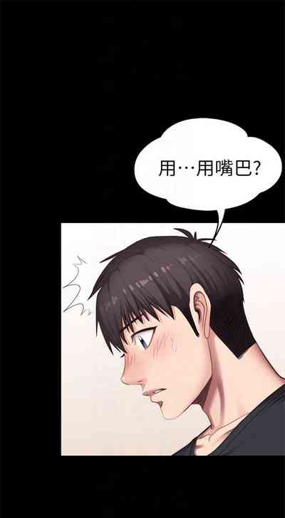 第151页图