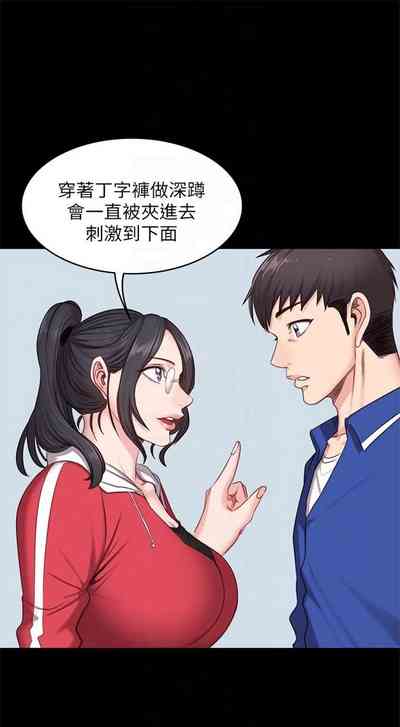 第55页图