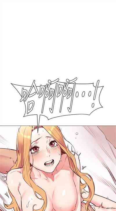第299頁圖