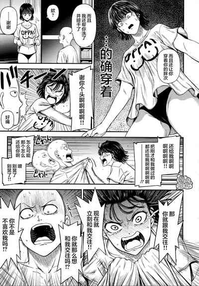 第35頁圖