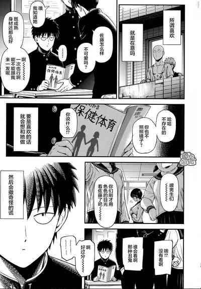 第39頁圖