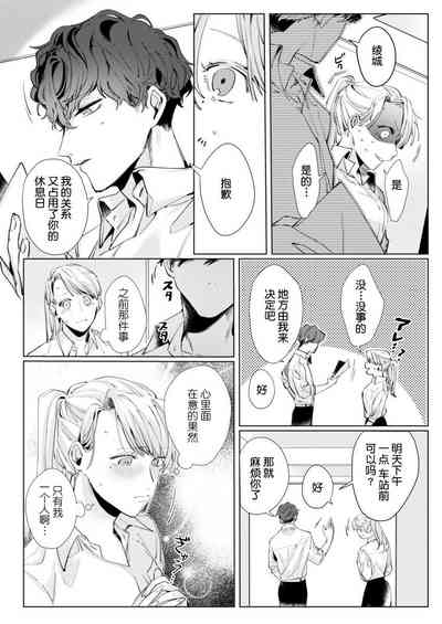 第15页图
