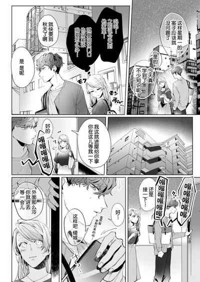 第23页图