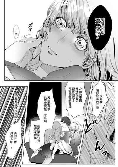 第27页图