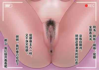 第19頁圖