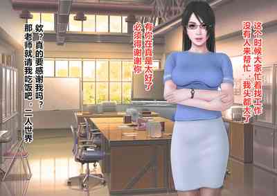 第3頁圖