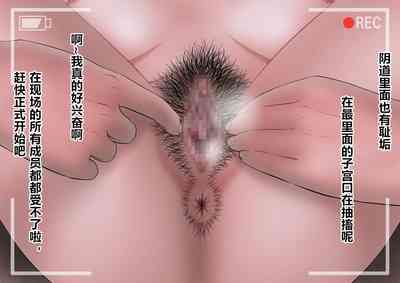 第47頁圖