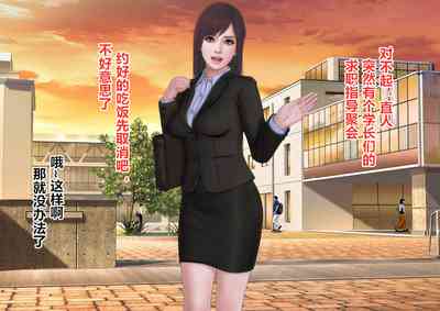 第59頁圖