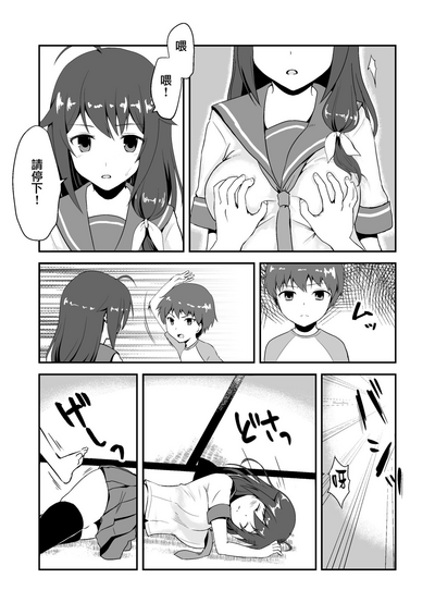 第15頁圖