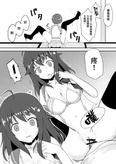 第19頁圖