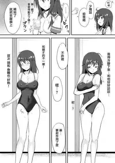 第27頁圖