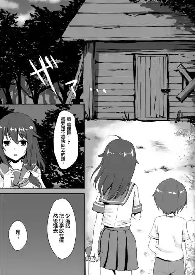 第35頁圖