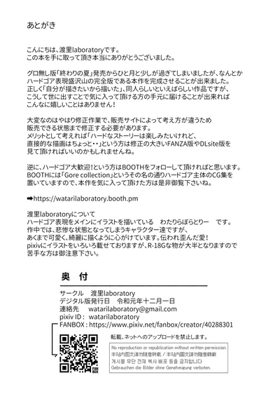 第55頁圖