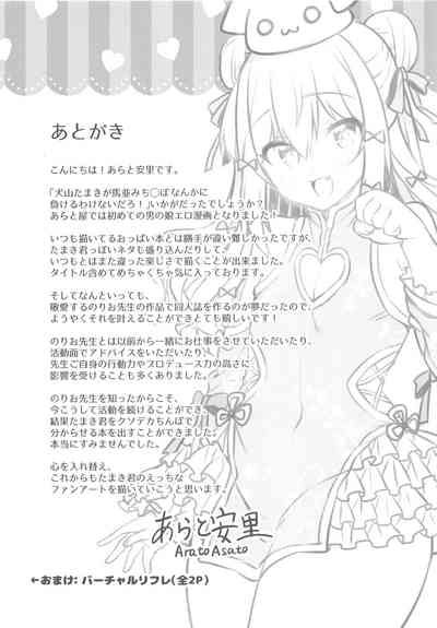 第15頁圖