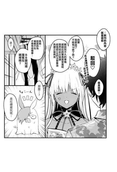 第27頁 封面 - HaSM.cc