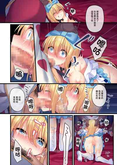 第27页图