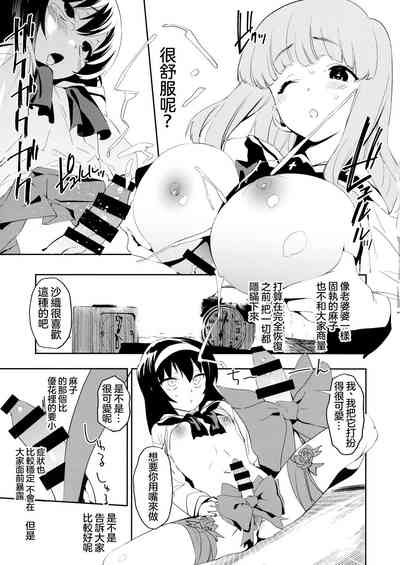 第11页图