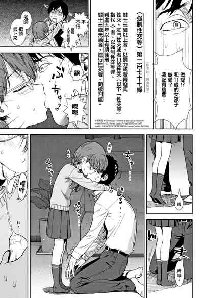 第115頁圖