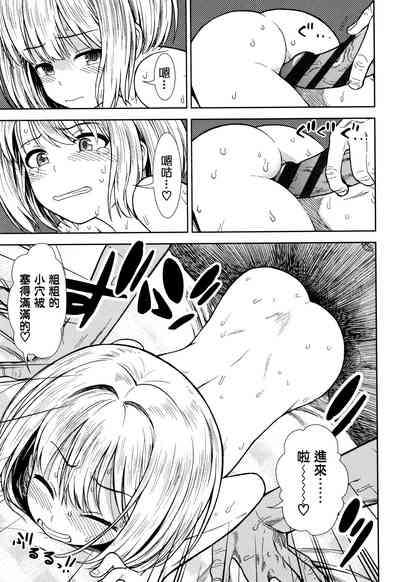 第139頁圖