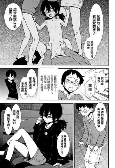 第151頁圖