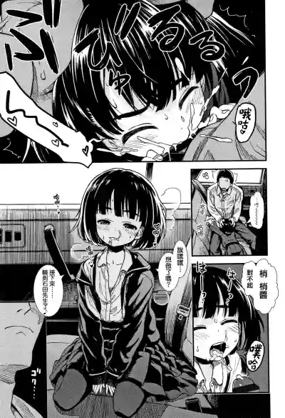 第15頁圖