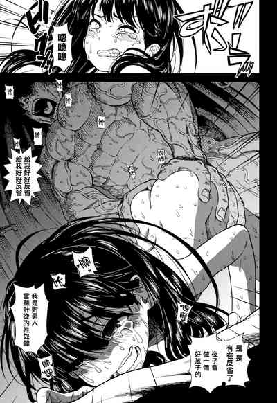 第183頁圖
