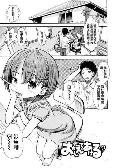 第47頁圖