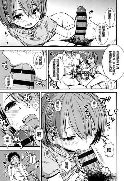 第55頁圖