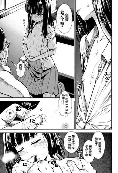 第71頁圖