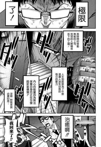 第87頁圖