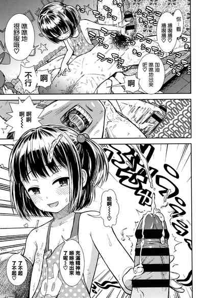 第95頁圖