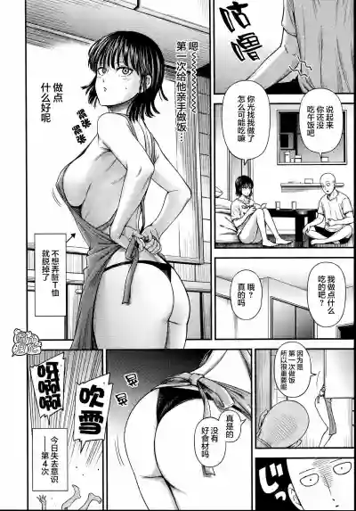 第31页图