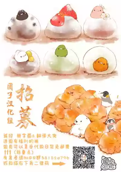第43页图