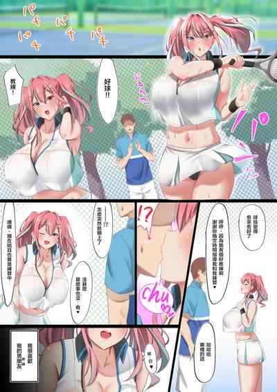 第3頁圖