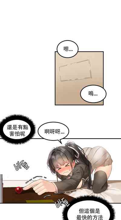 第103頁圖
