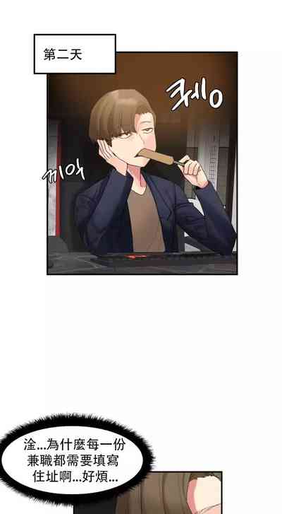 第111頁圖
