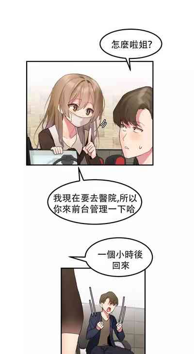 第115頁圖