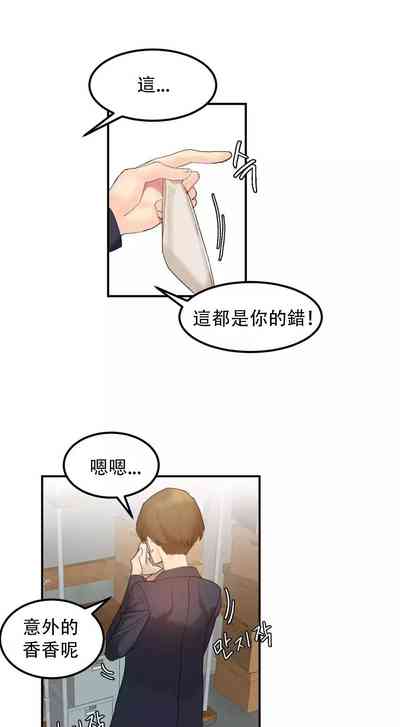 第119頁圖