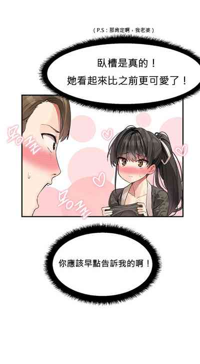 第31頁圖