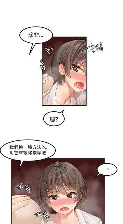 第75頁圖
