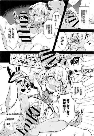 第11頁圖